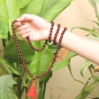 Meditation Rosewood Beads Mala 