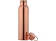 Plain Copper Water Bottle with Handle 1000 Ml Capacity
