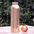 Pure Copper Drinking Water Bottle 1000 Ml