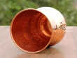 Handmade Copper Mughlai Style Tumbler