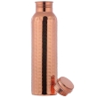 Pure Copper Hammered Water Bottle Holds 1000 Ml CapacityFor Drinking Water 