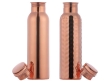 Set of 2 Copper Water Bottles Plain and Hammered 600 Ml Capacity