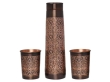Copper Water Bottle with 2 Matching Tumbler Set Elegant Etching Pattern
