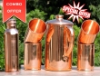 Set of Plain Copper Jug with Four Tumblers- Get FREE 600 ml Copper Water Bottle 